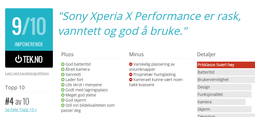 Xperia_X_performance_5