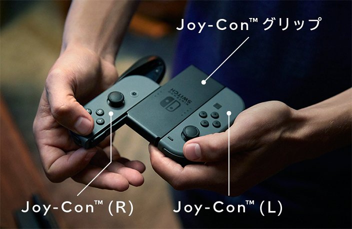 任天堂 Nintendo Switchでのjoy Con動作ラグ 接続切断に関するサポートページを公開