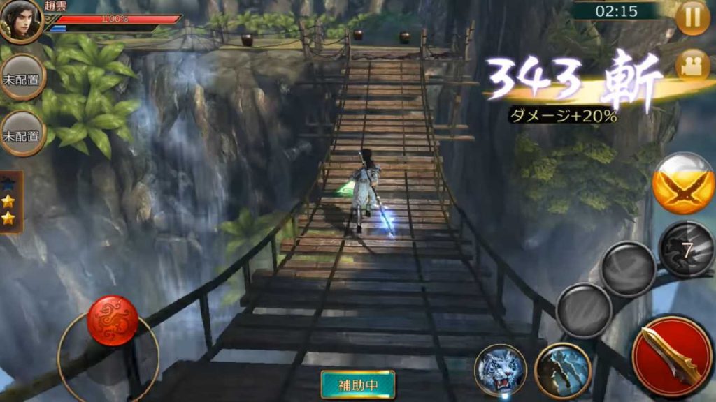 グラフィックが美しいiphone Androidオススメ面白rpg Mmorpgアプリ ベスト49