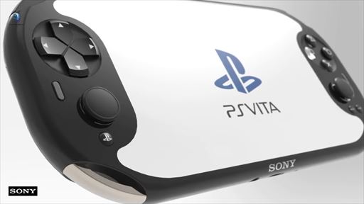 Ps Vita２のコンセプトデザイン Playstation Vita X