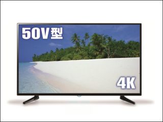 ドンキ ポータブルテレビ 14V型 フルセグワンセグ 薄型 TV-141+spbgp44.ru